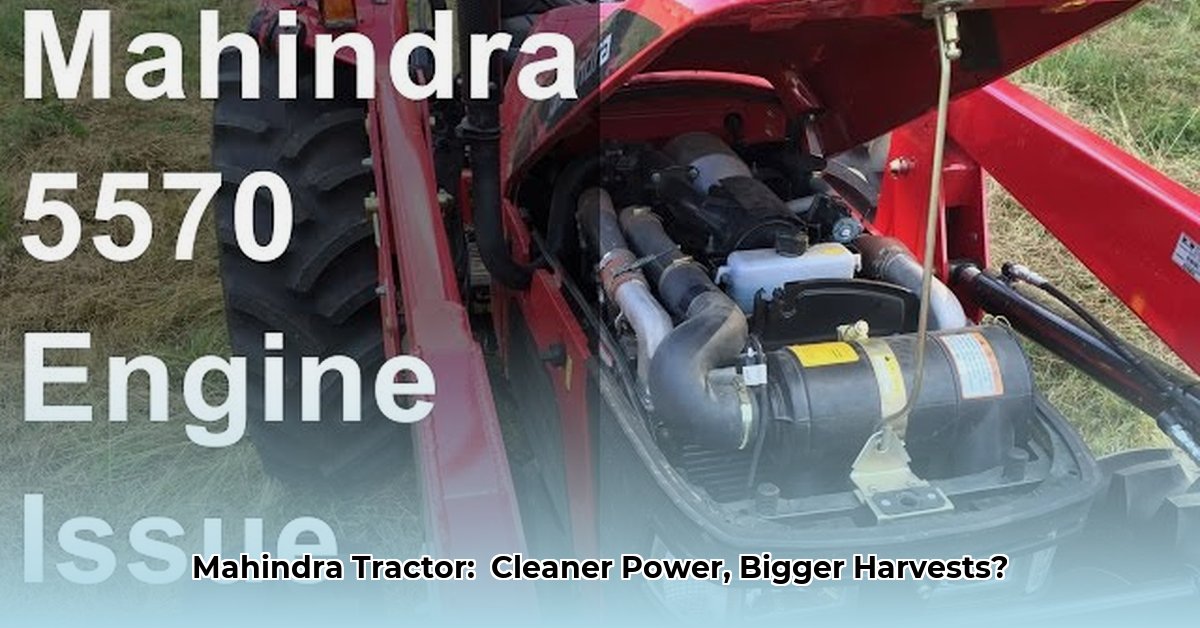 mahindra-tractor-engine